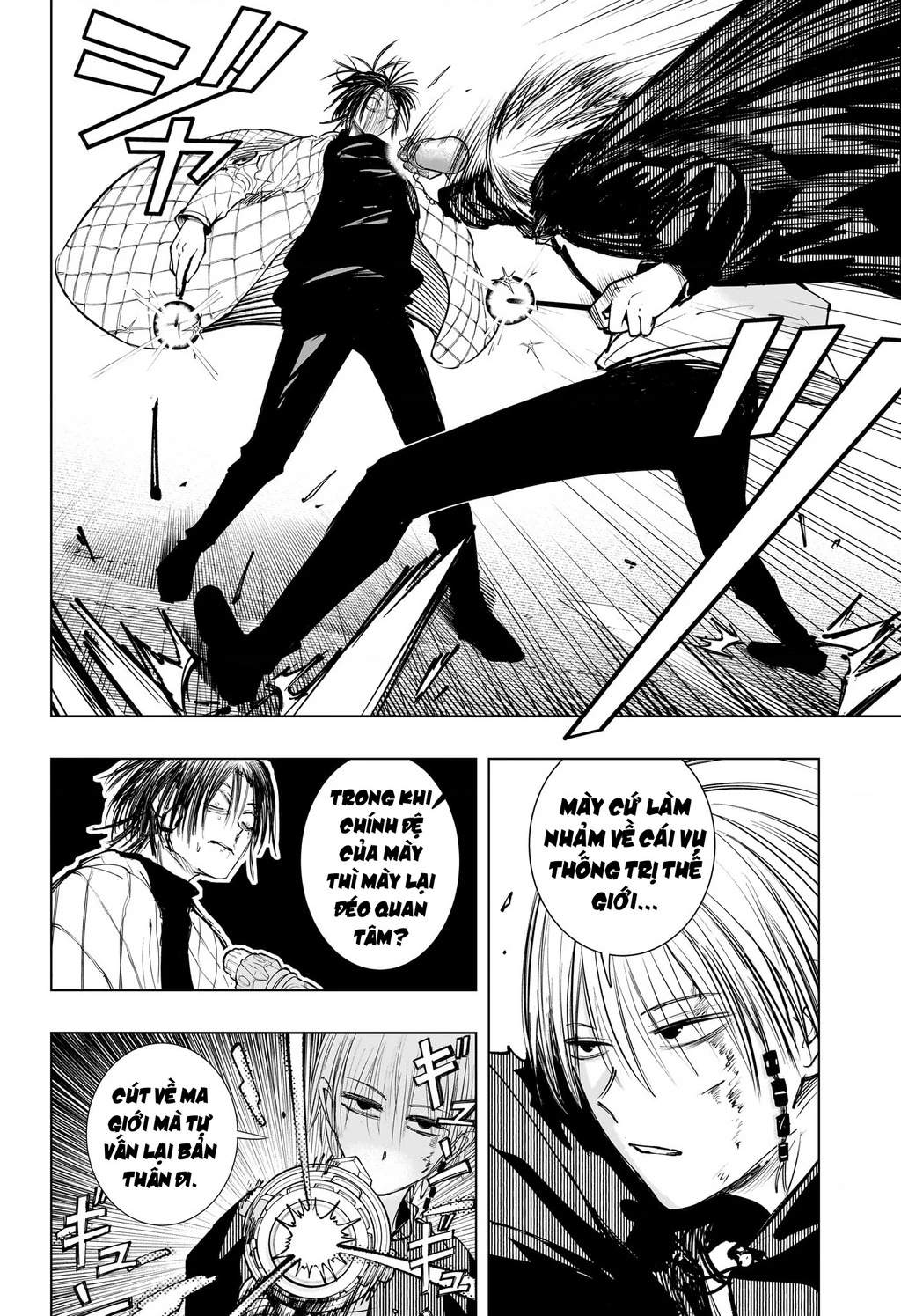 Hàng Xóm Của Tôi Là Osoegawa! Chapter 8 - 19