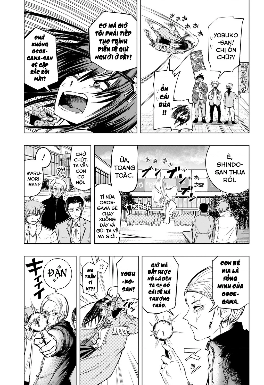 Hàng Xóm Của Tôi Là Osoegawa! Chapter 9 - 6