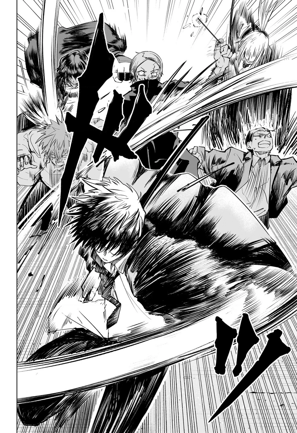 Hàng Xóm Của Tôi Là Osoegawa! Chapter 9 - 7