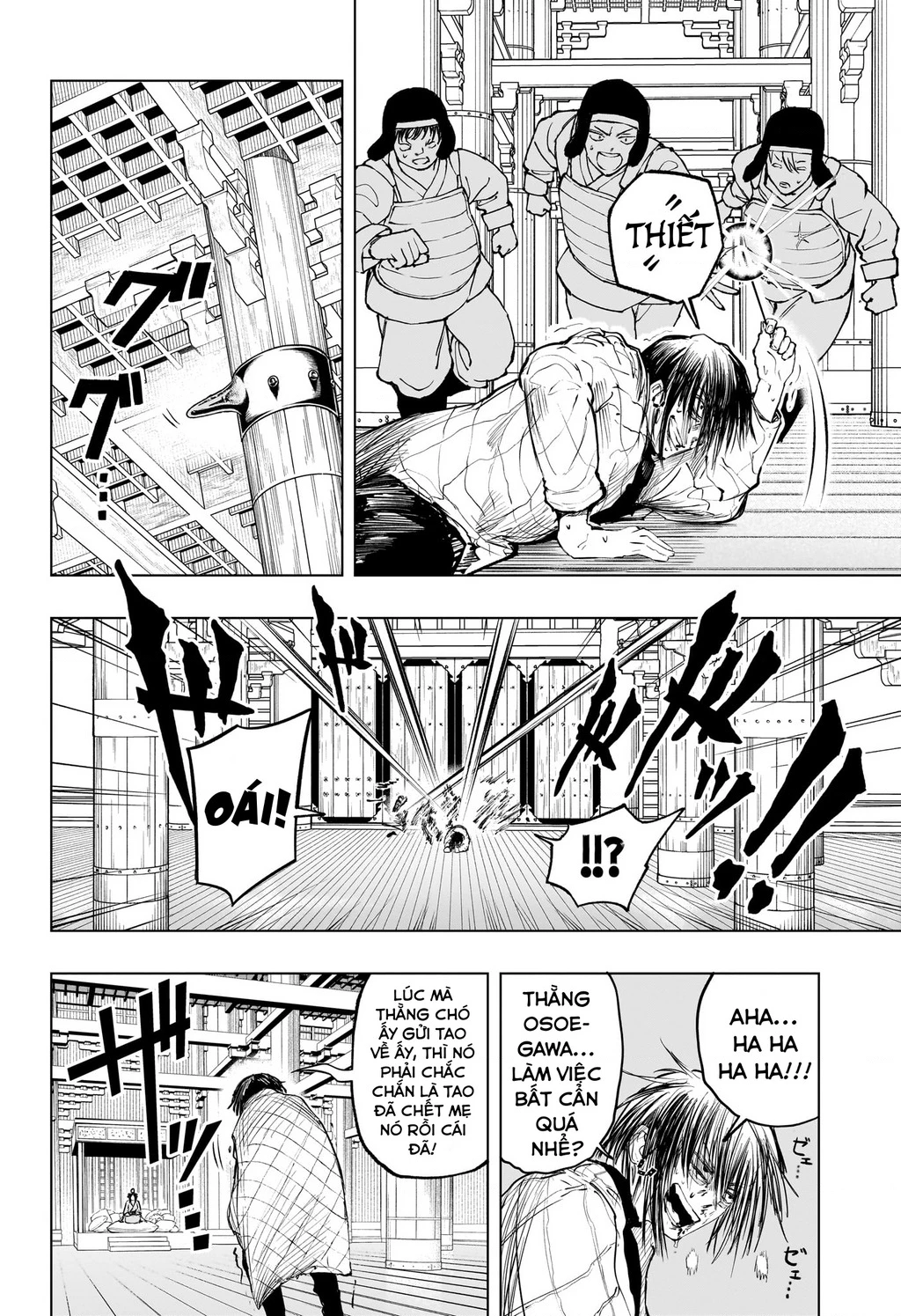 Hàng Xóm Của Tôi Là Osoegawa! Chapter 9 - 15