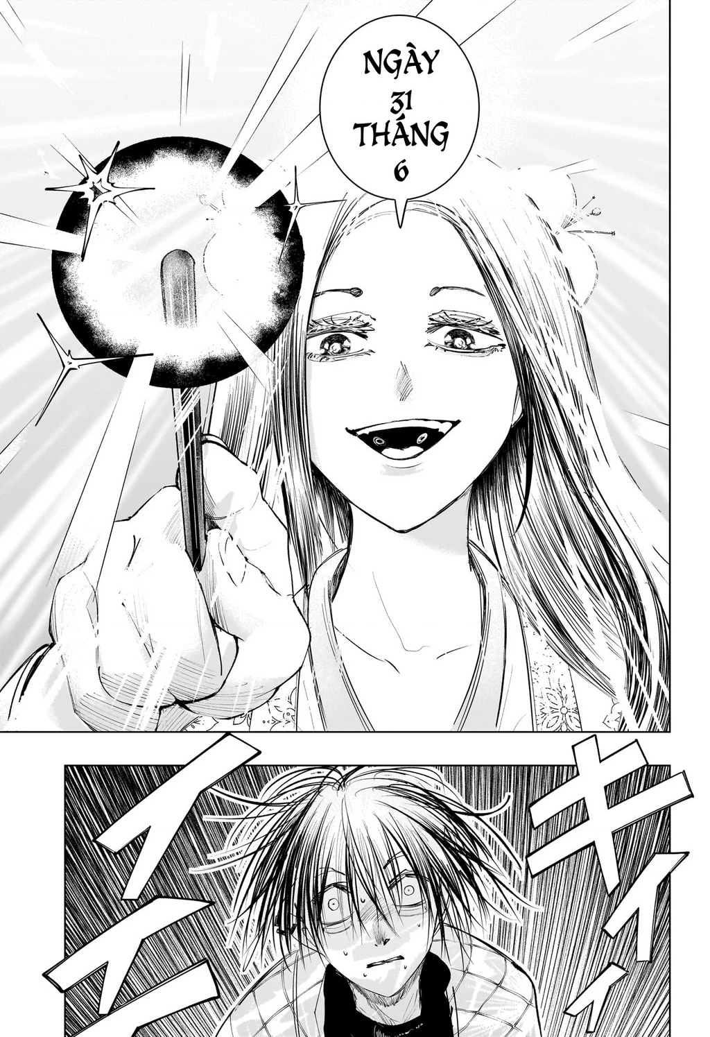 Hàng Xóm Của Tôi Là Osoegawa! Chapter 9 - 18