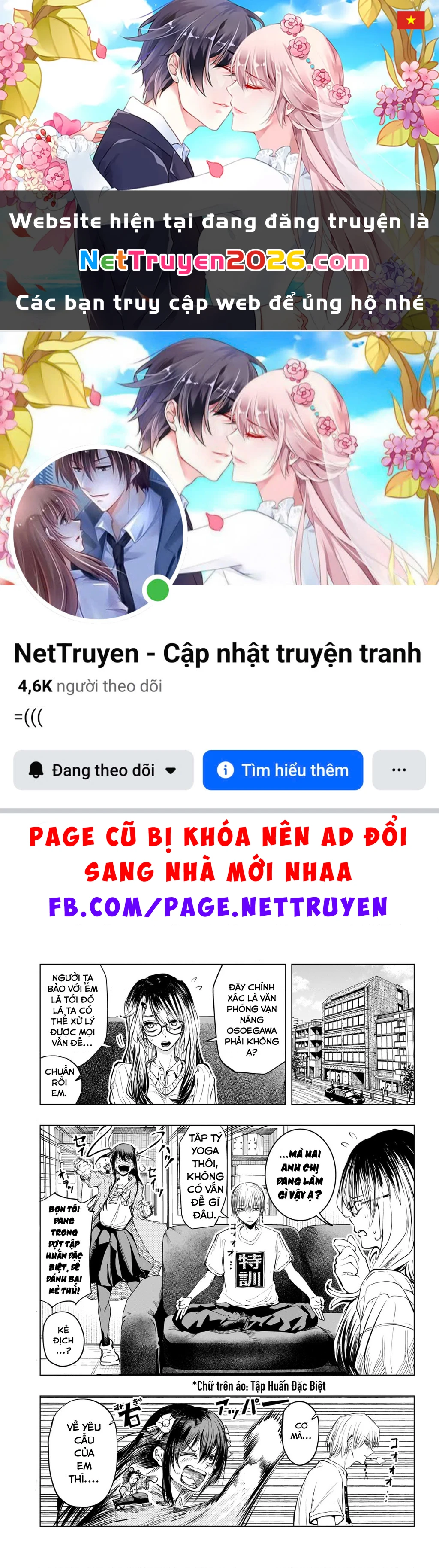 Hàng Xóm Của Tôi Là Osoegawa! Chapter 11 - 1