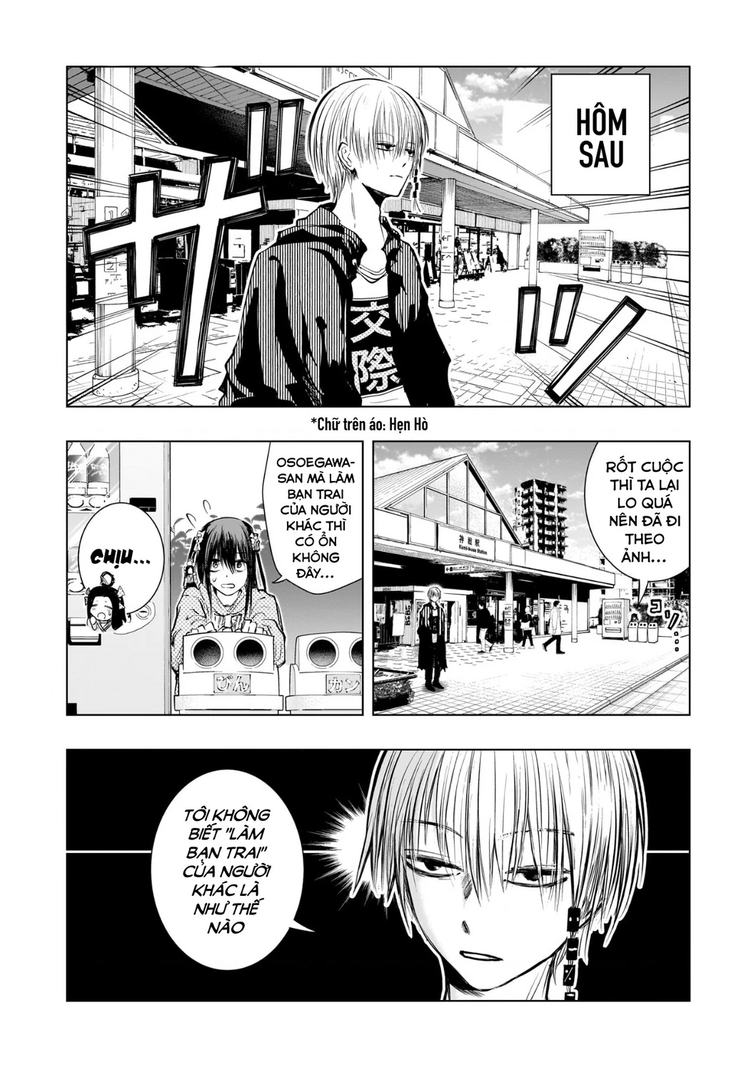 Hàng Xóm Của Tôi Là Osoegawa! Chapter 11 - 3