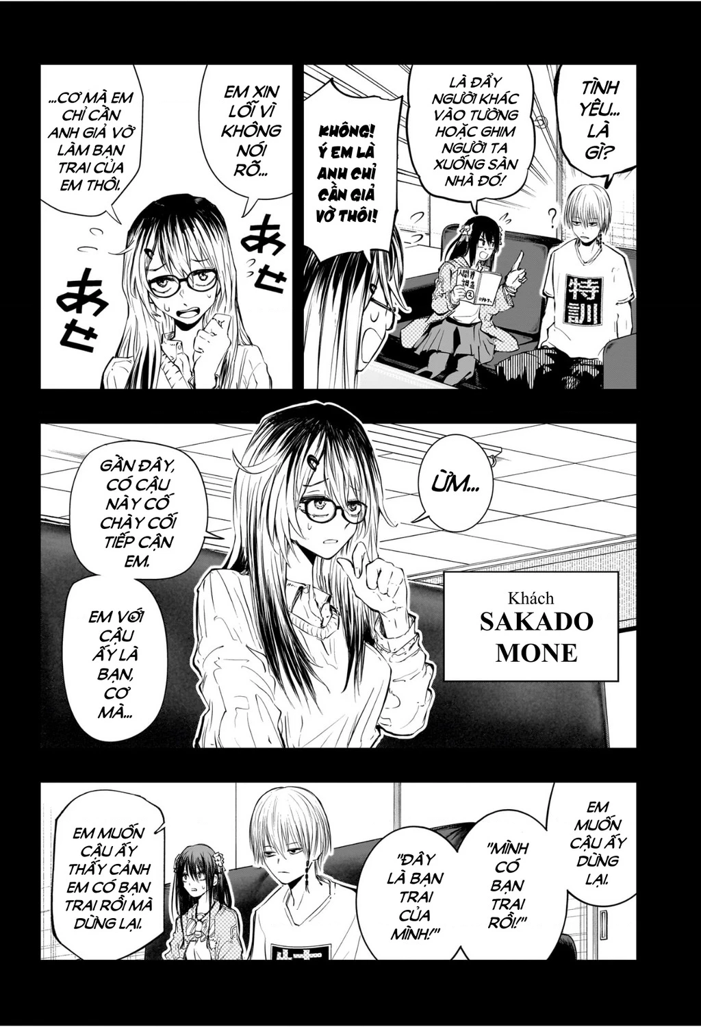 Hàng Xóm Của Tôi Là Osoegawa! Chapter 11 - 4