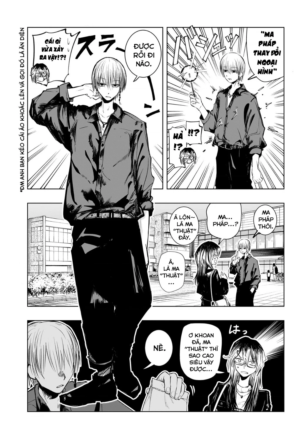 Hàng Xóm Của Tôi Là Osoegawa! Chapter 11 - 7