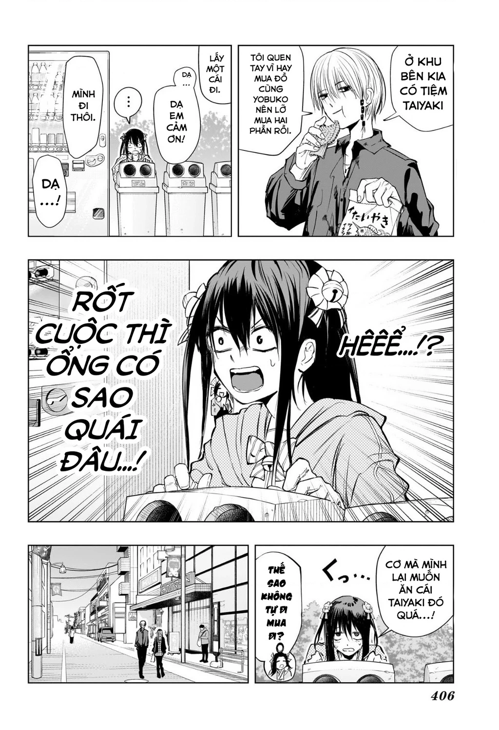 Hàng Xóm Của Tôi Là Osoegawa! Chapter 11 - 8