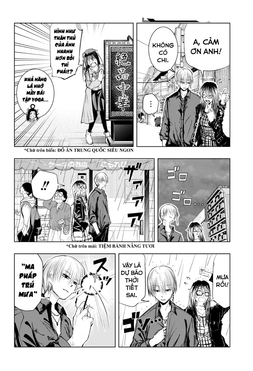 Hàng Xóm Của Tôi Là Osoegawa! Chapter 11 - 10