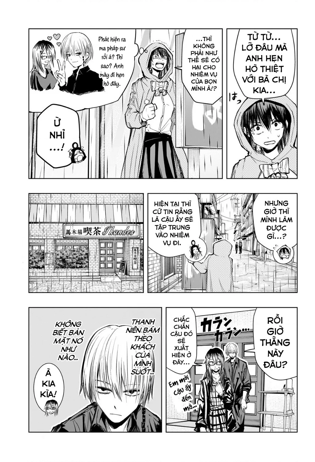 Hàng Xóm Của Tôi Là Osoegawa! Chapter 11 - 13