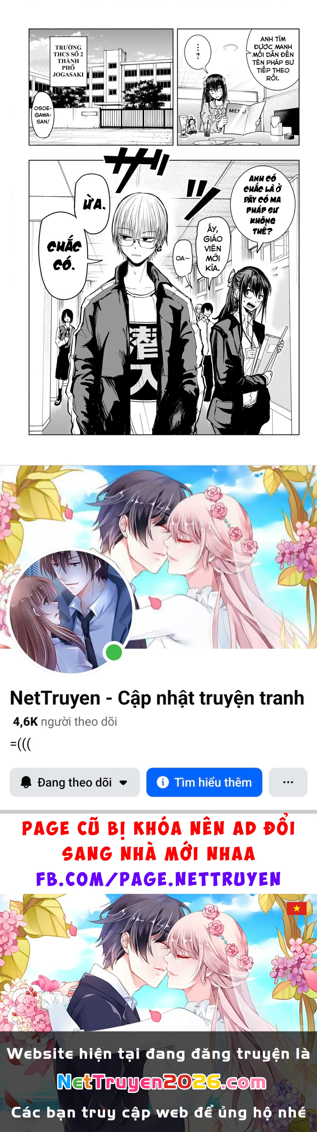 Hàng Xóm Của Tôi Là Osoegawa! Chapter 11 - 19