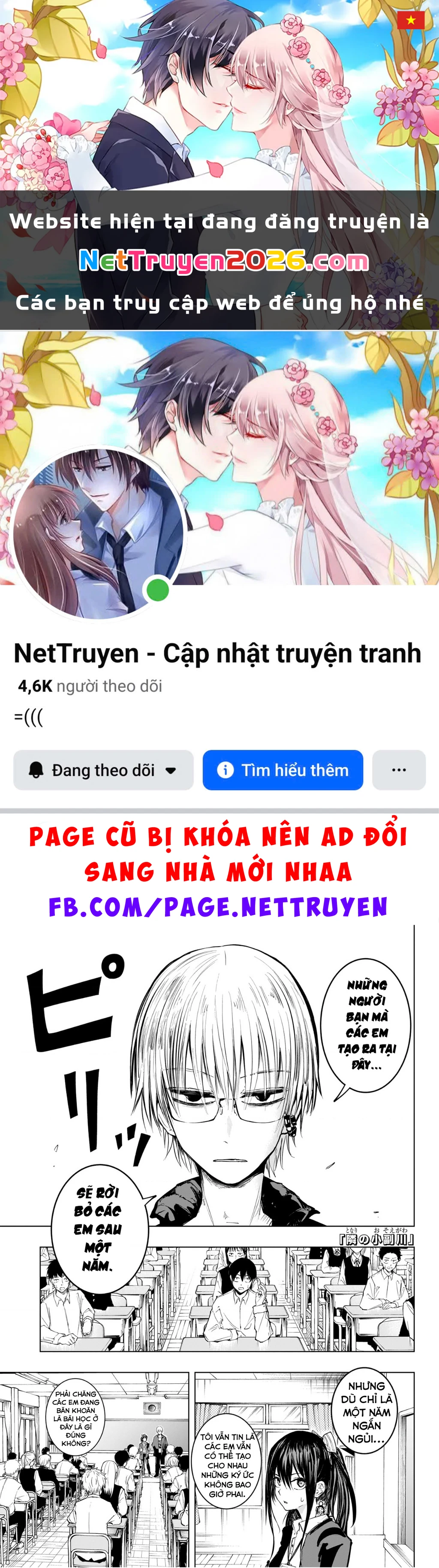 Hàng Xóm Của Tôi Là Osoegawa! Chapter 12 - 1