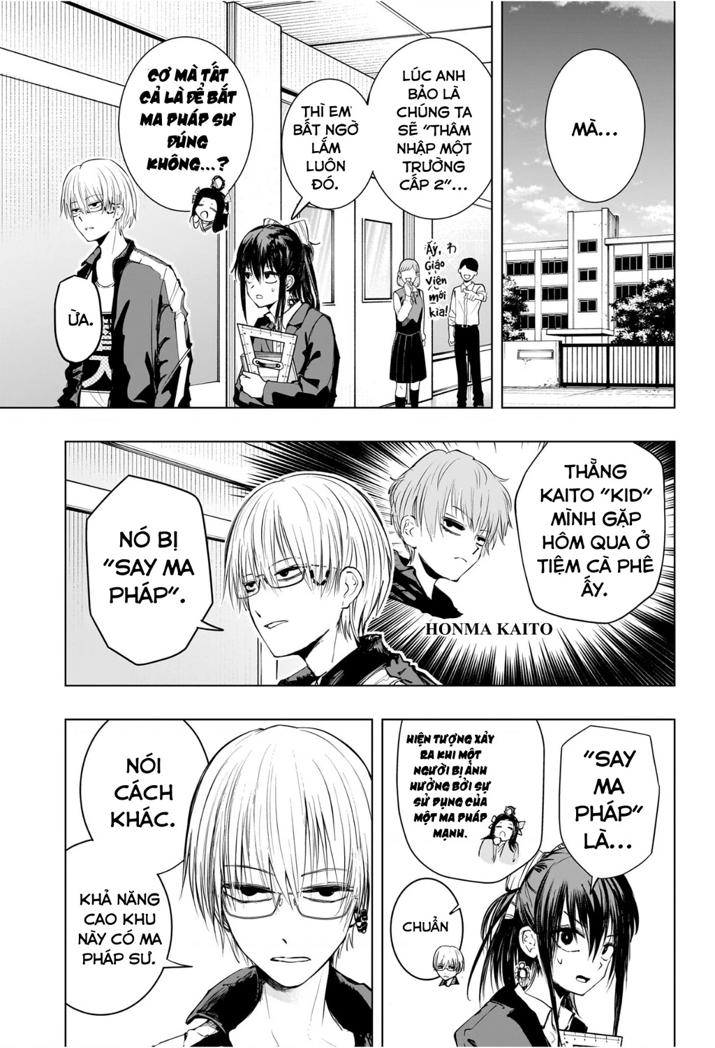 Hàng Xóm Của Tôi Là Osoegawa! Chapter 12 - 3