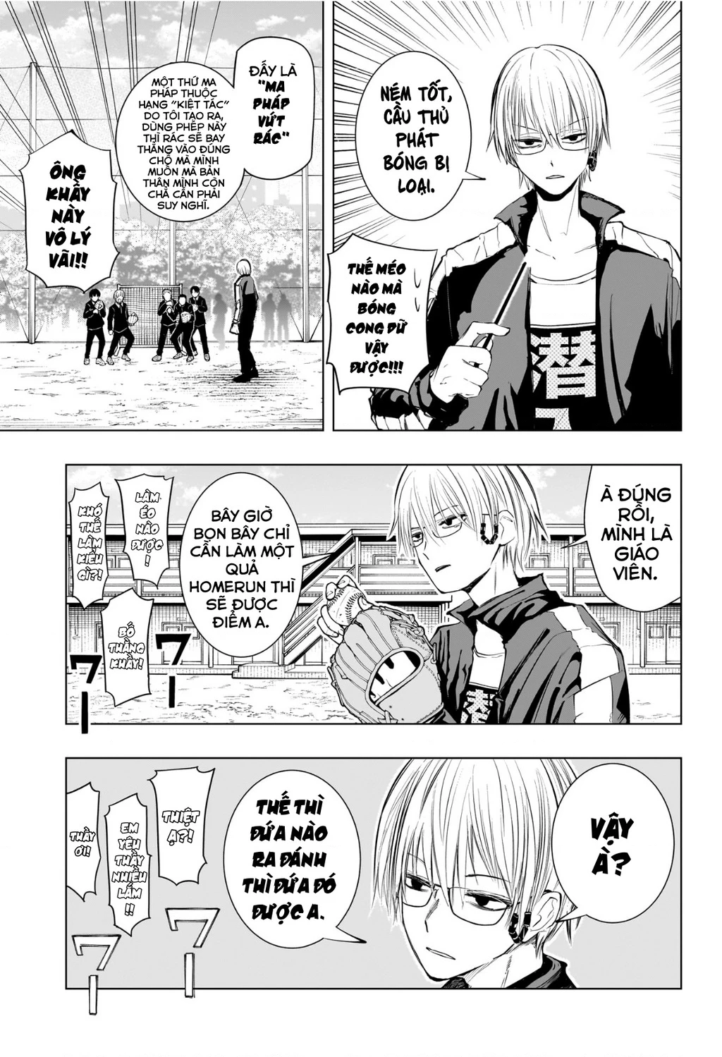 Hàng Xóm Của Tôi Là Osoegawa! Chapter 12 - 7