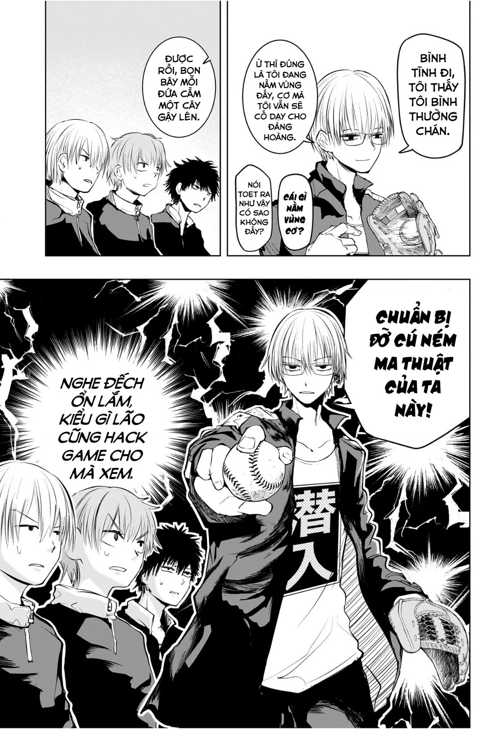 Hàng Xóm Của Tôi Là Osoegawa! Chapter 12 - 9