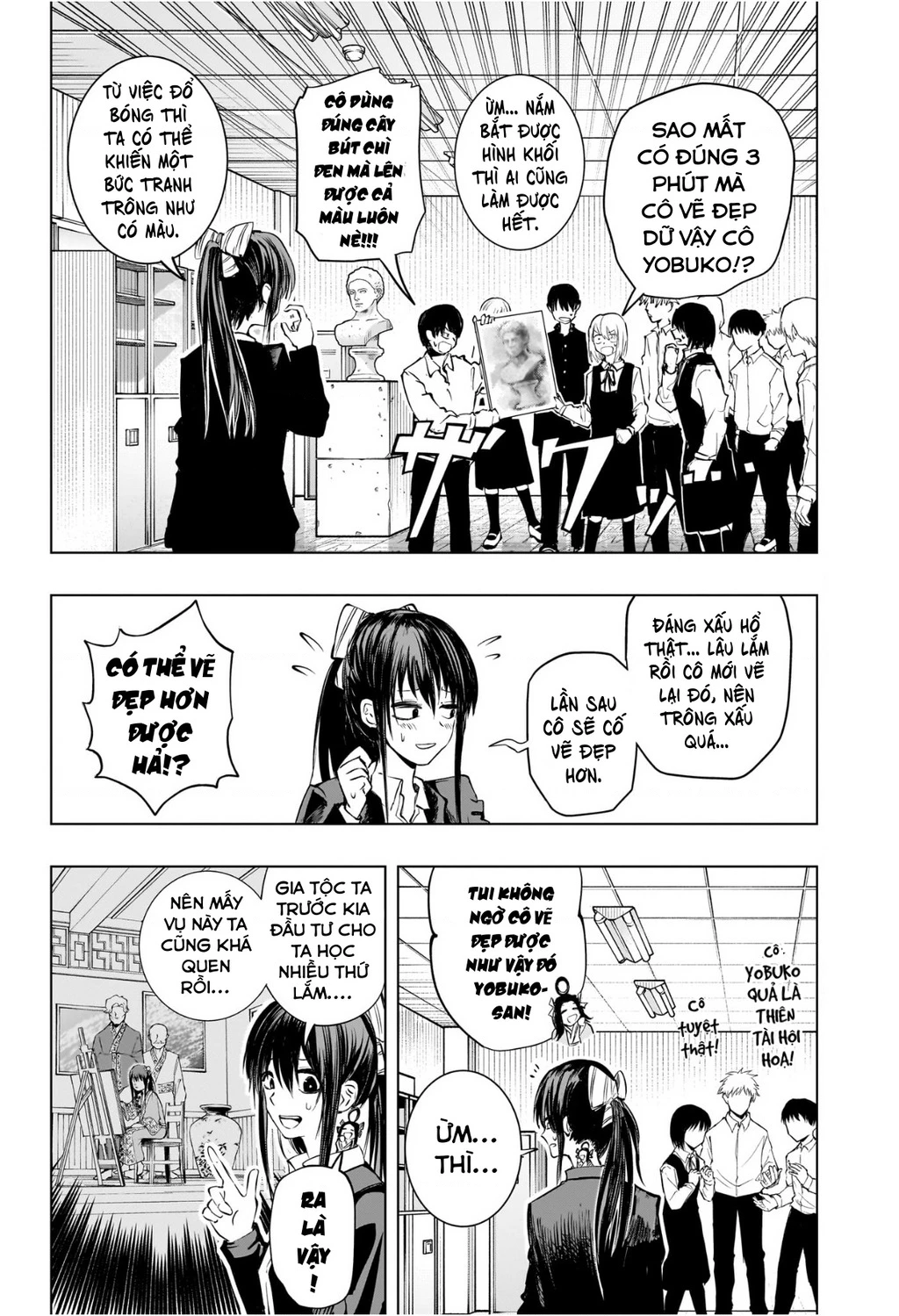 Hàng Xóm Của Tôi Là Osoegawa! Chapter 12 - 12