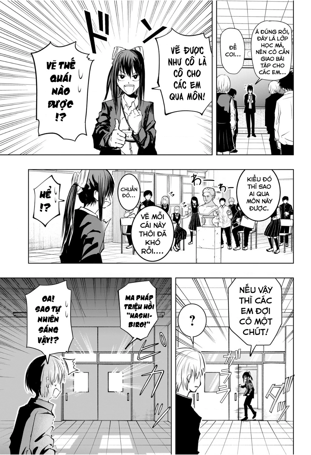 Hàng Xóm Của Tôi Là Osoegawa! Chapter 12 - 13