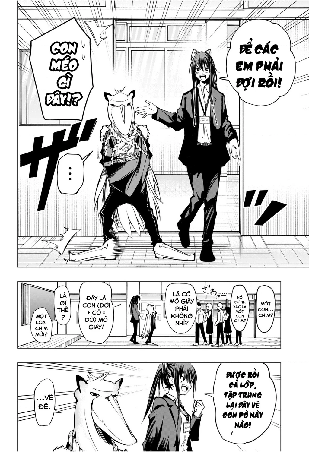 Hàng Xóm Của Tôi Là Osoegawa! Chapter 12 - 14