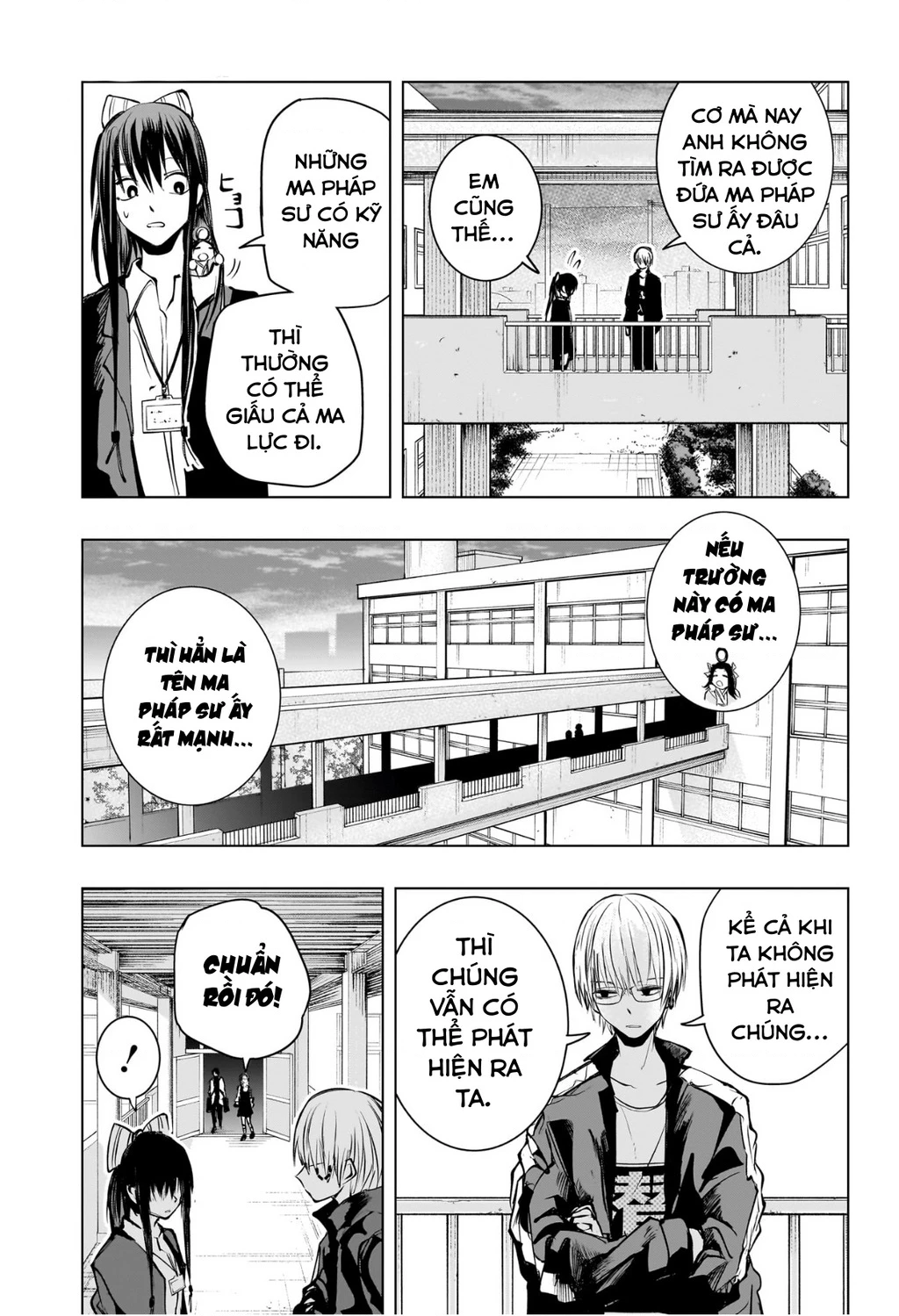 Hàng Xóm Của Tôi Là Osoegawa! Chapter 12 - 17