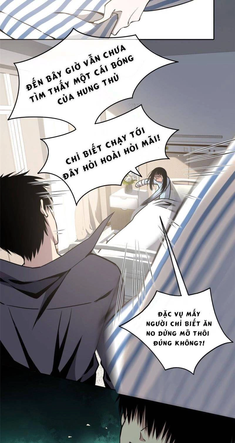 Cuồng Thám Chapter 2 - 3