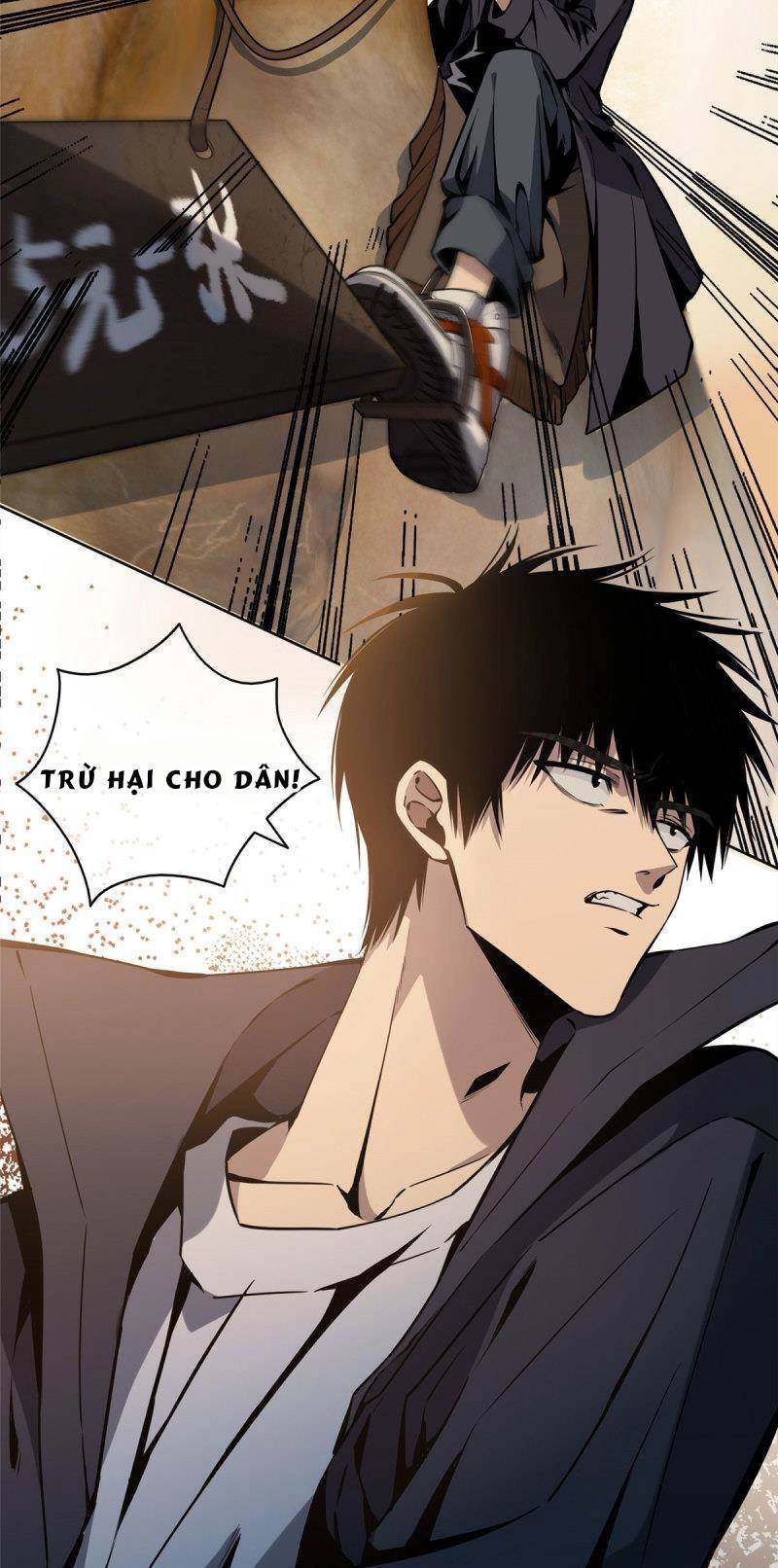 Cuồng Thám Chapter 2 - 25