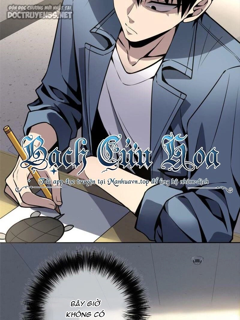 Cuồng Thám Chapter 20 - 8