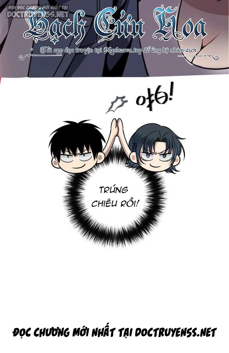 Cuồng Thám Chapter 20 - 48