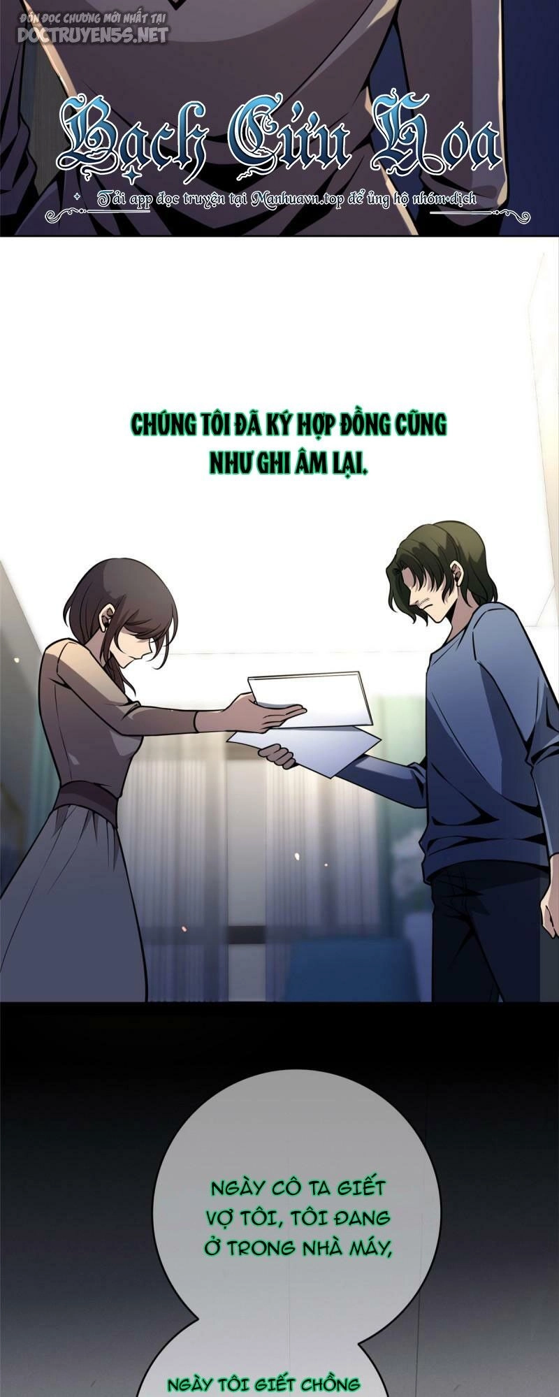 Cuồng Thám Chapter 21 - 24