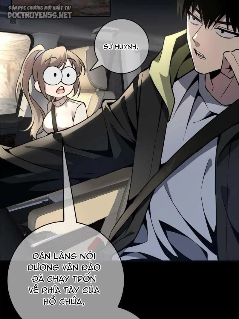 Cuồng Thám Chapter 23 - 13