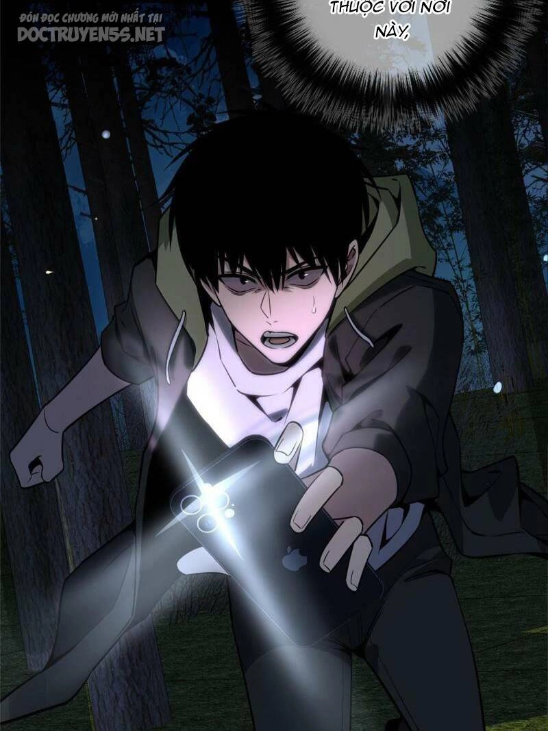 Cuồng Thám Chapter 25 - 3