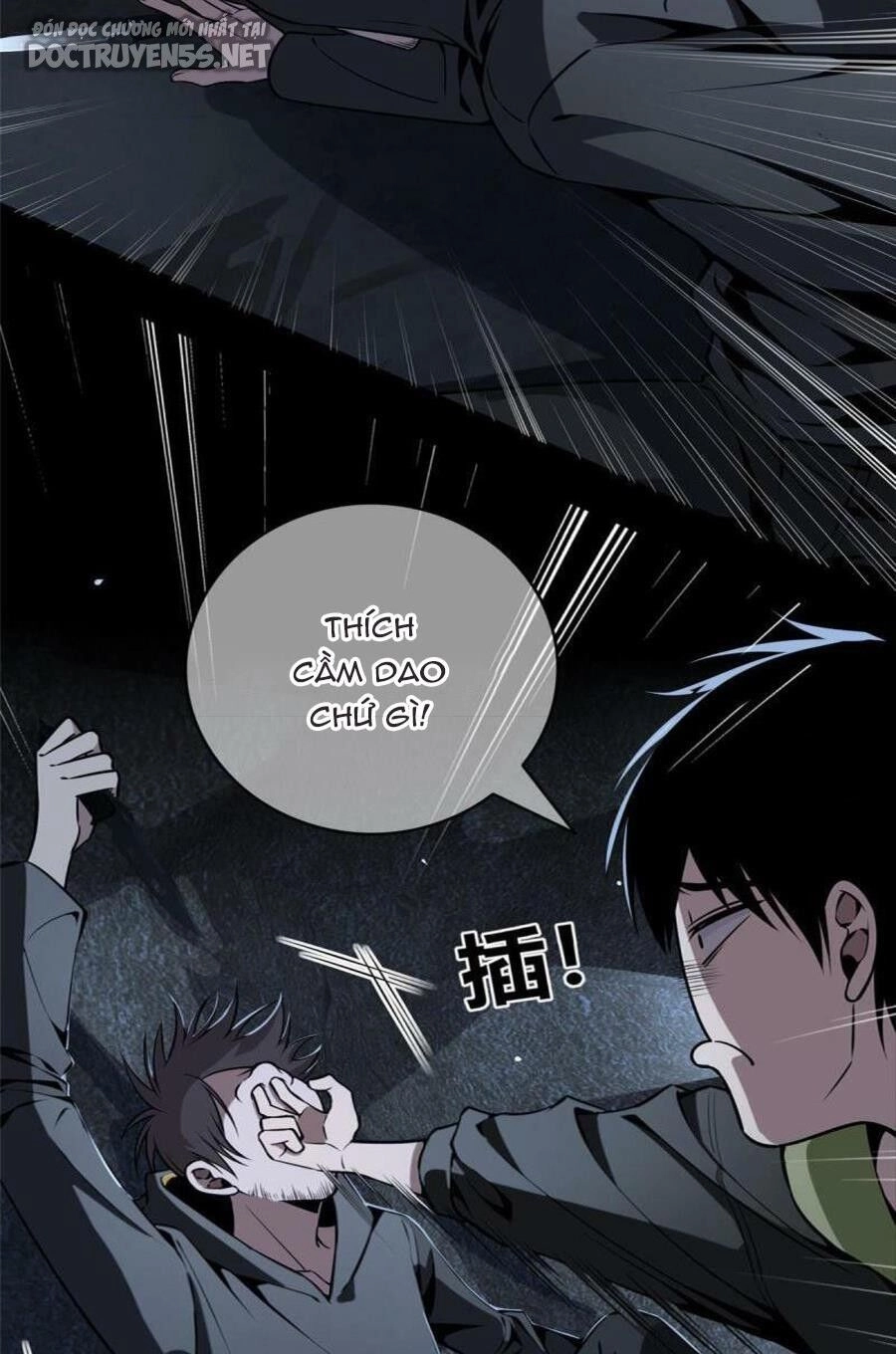 Cuồng Thám Chapter 26 - 8