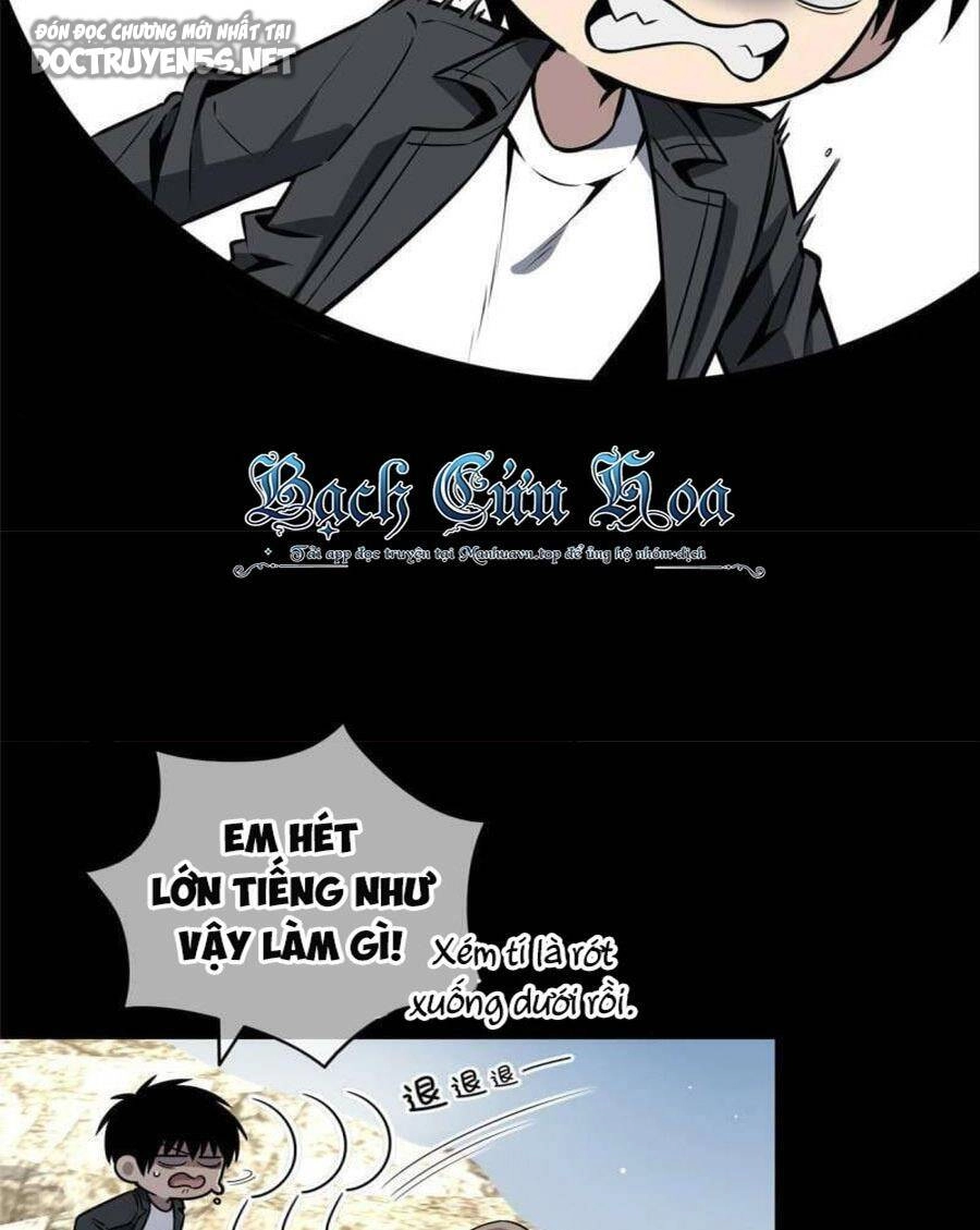 Cuồng Thám Chapter 34 - 5