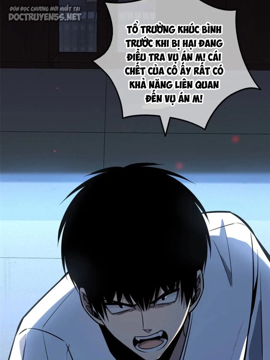 Cuồng Thám Chapter 40 - 23