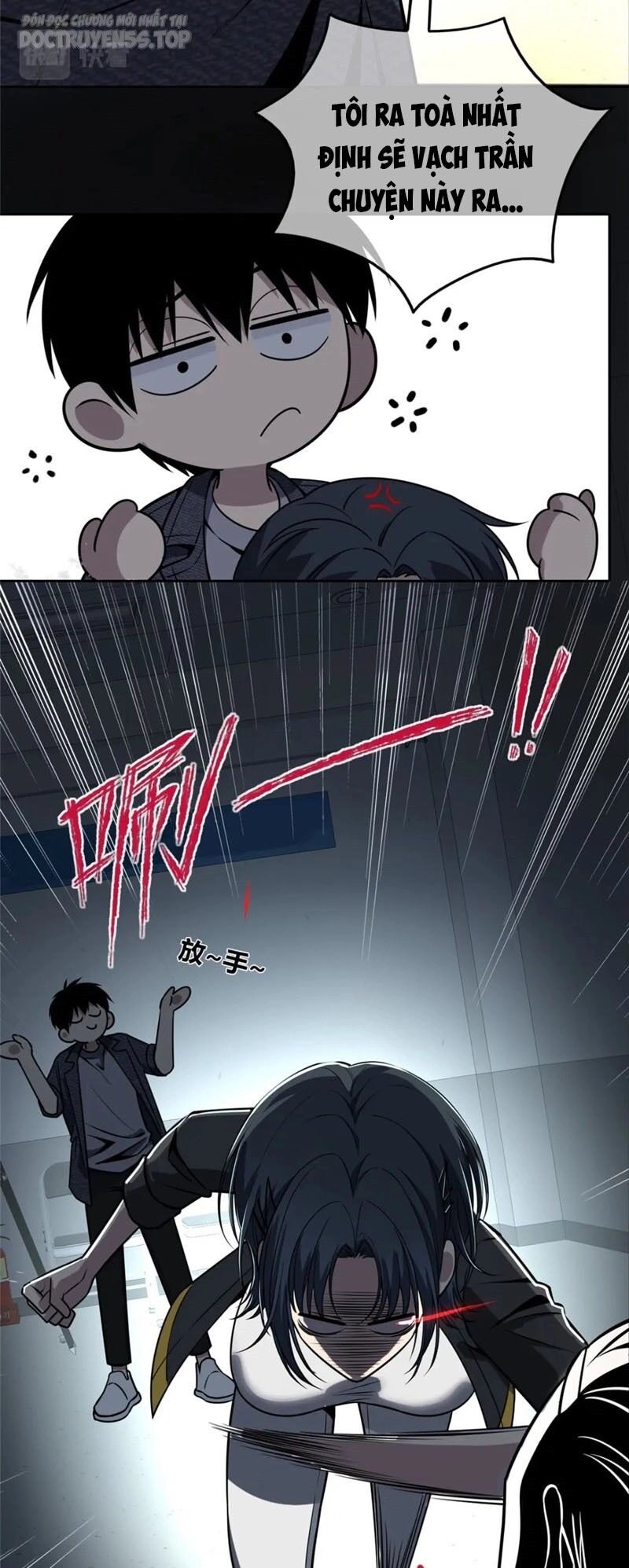 Cuồng Thám Chapter 44 - 7