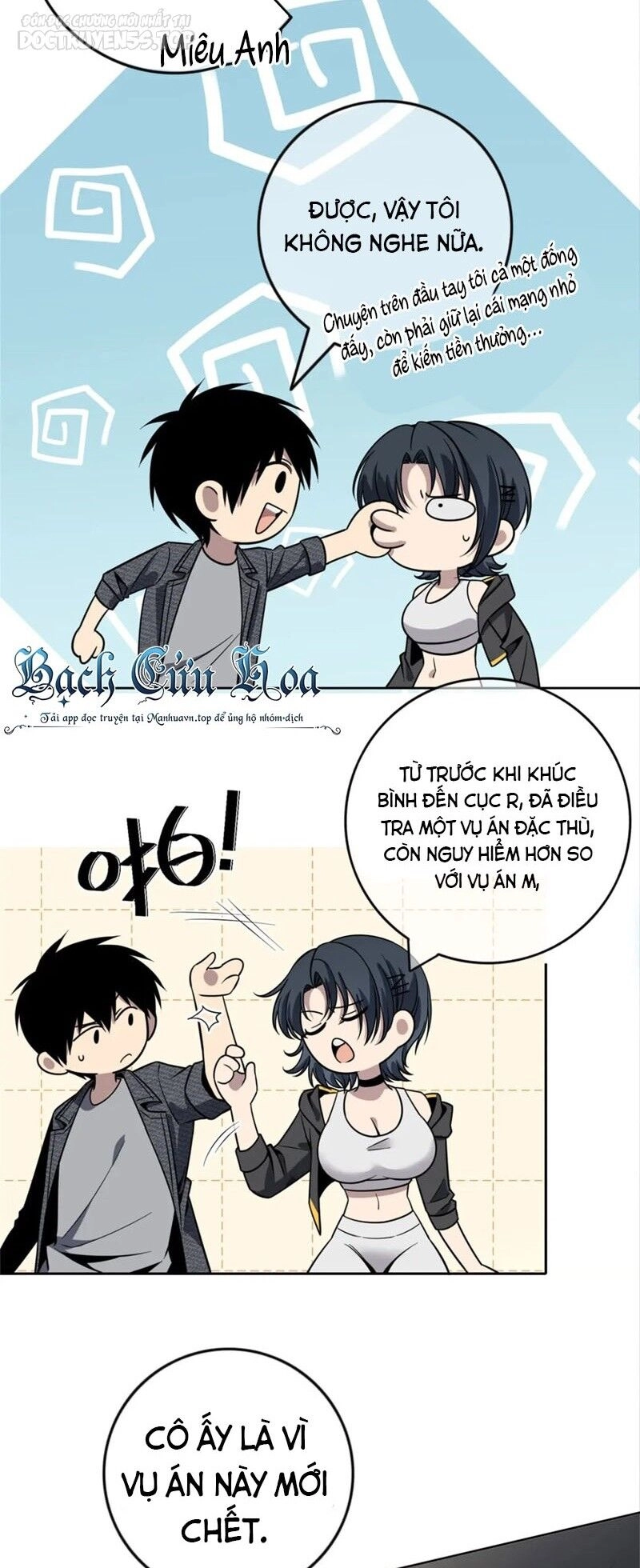 Cuồng Thám Chapter 45 - 6