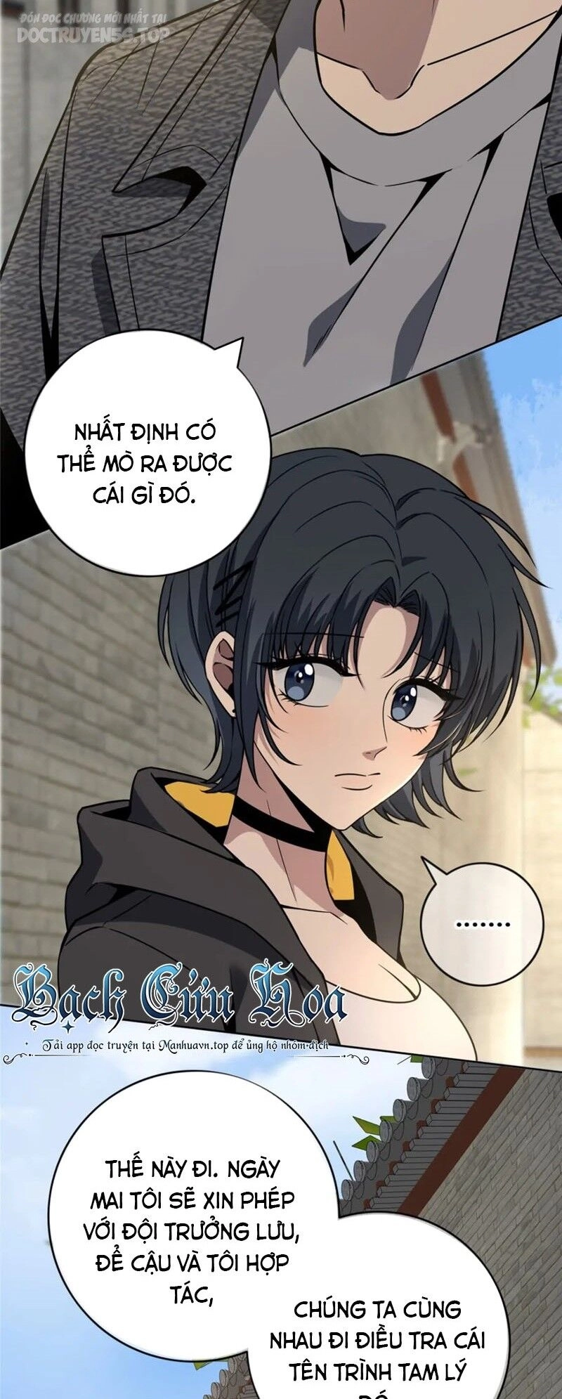 Cuồng Thám Chapter 45 - 25