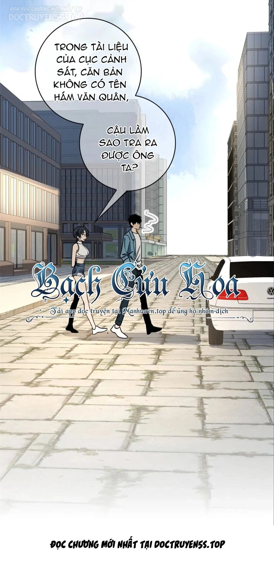 Cuồng Thám Chapter 46 - 39