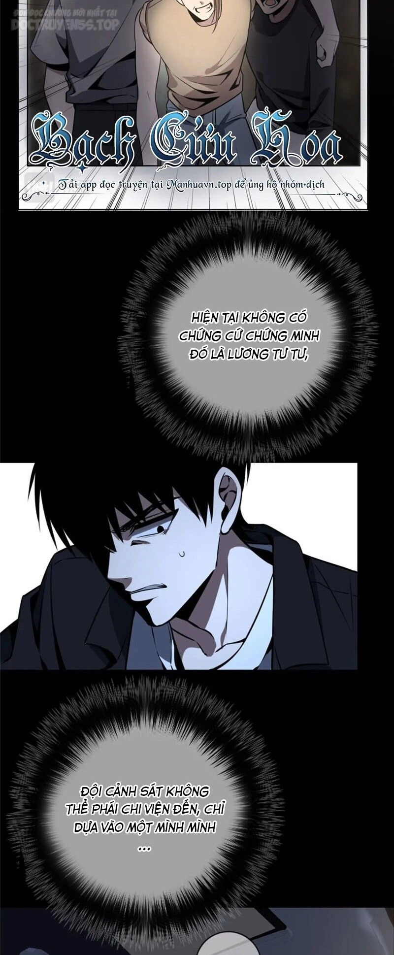 Cuồng Thám Chapter 50 - 8