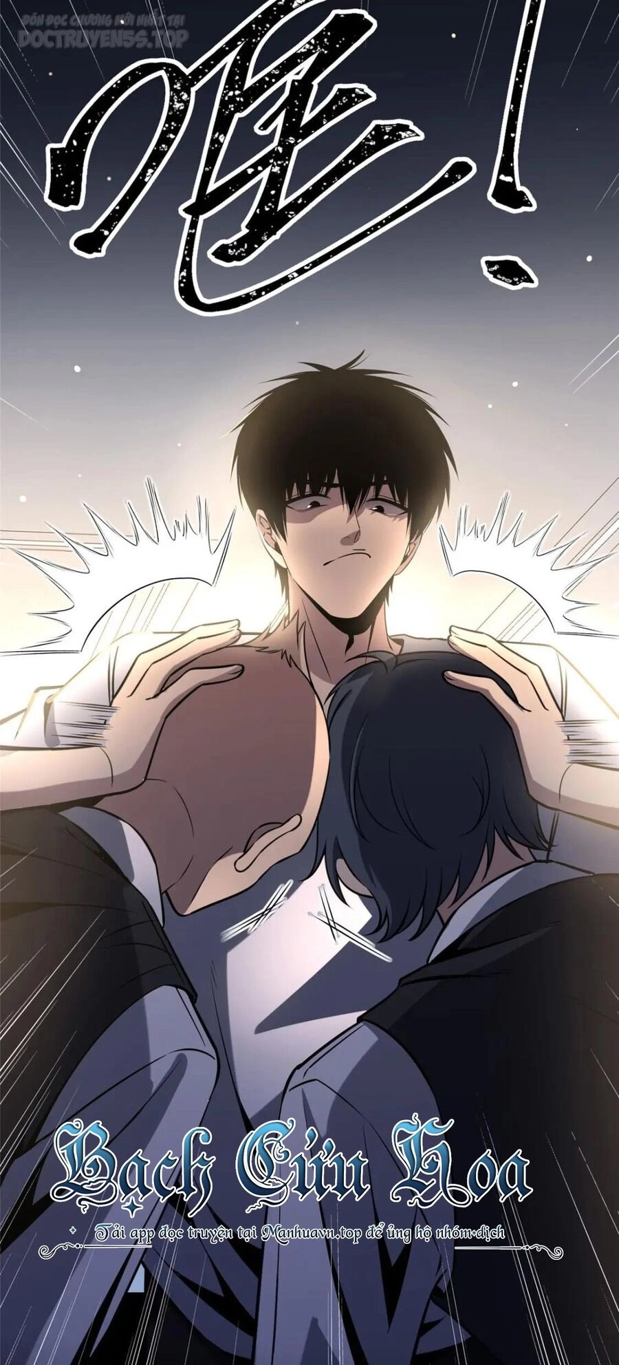 Cuồng Thám Chapter 51 - 31