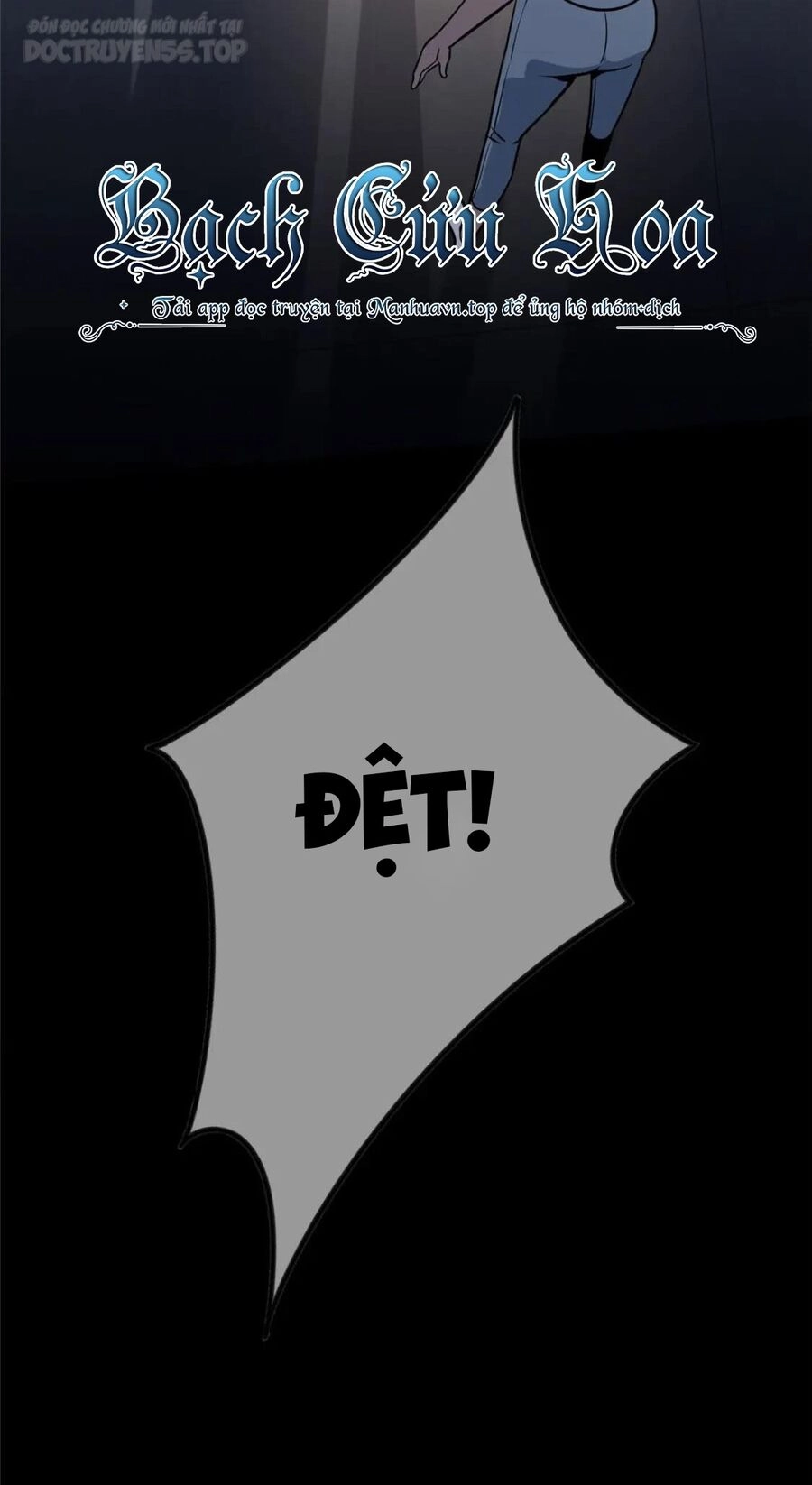 Cuồng Thám Chapter 51 - 47