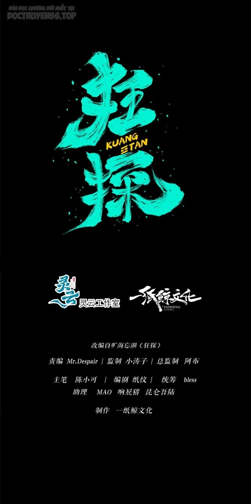 Cuồng Thám Chapter 52 - 18