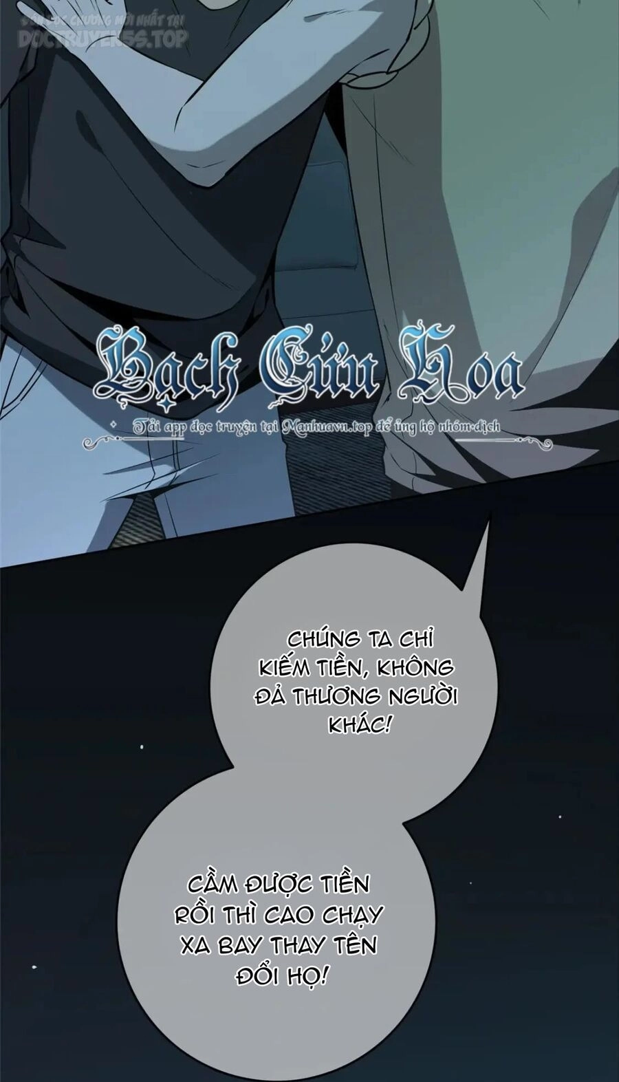 Cuồng Thám Chapter 55 - 29