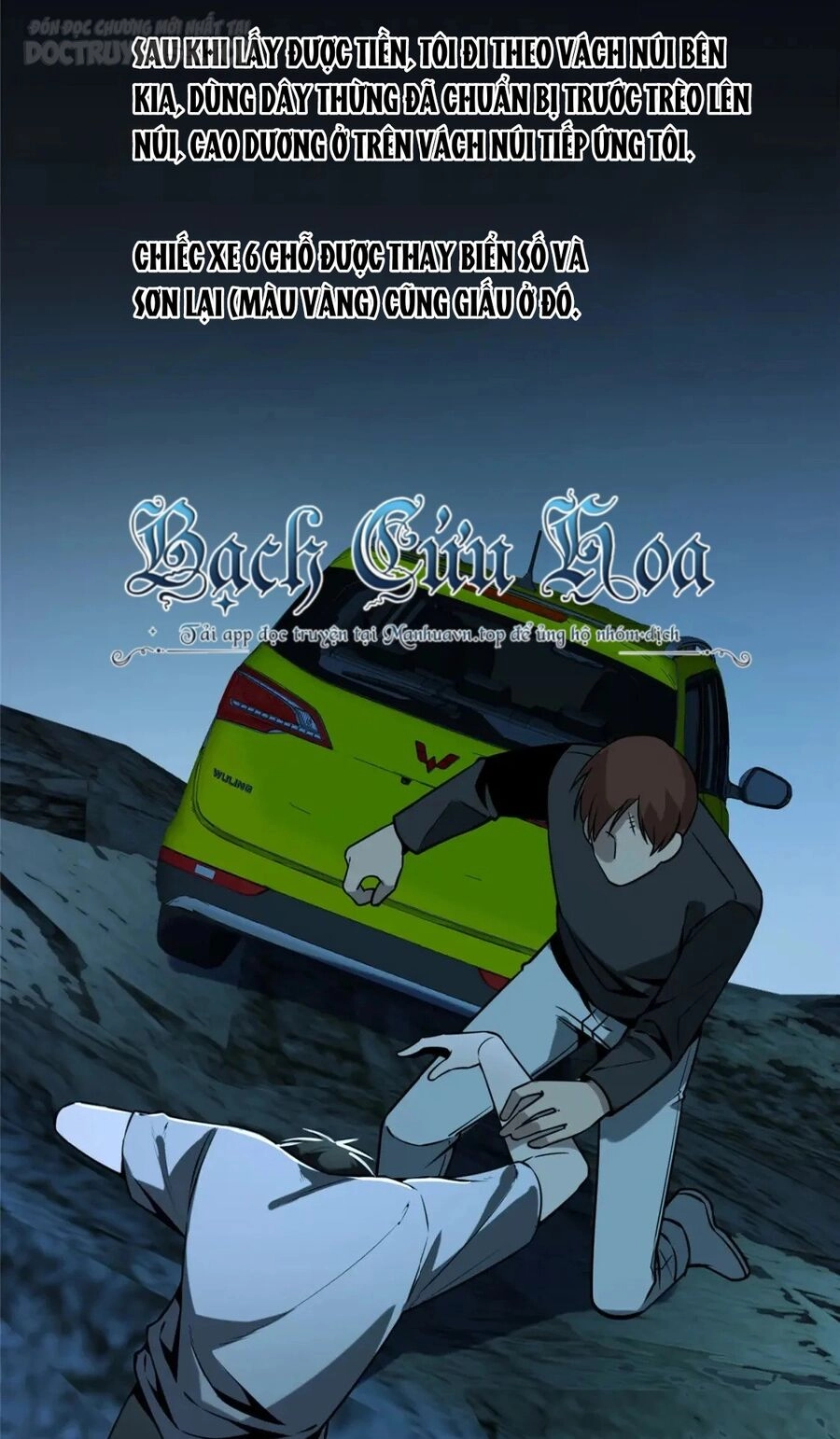 Cuồng Thám Chapter 55 - 33