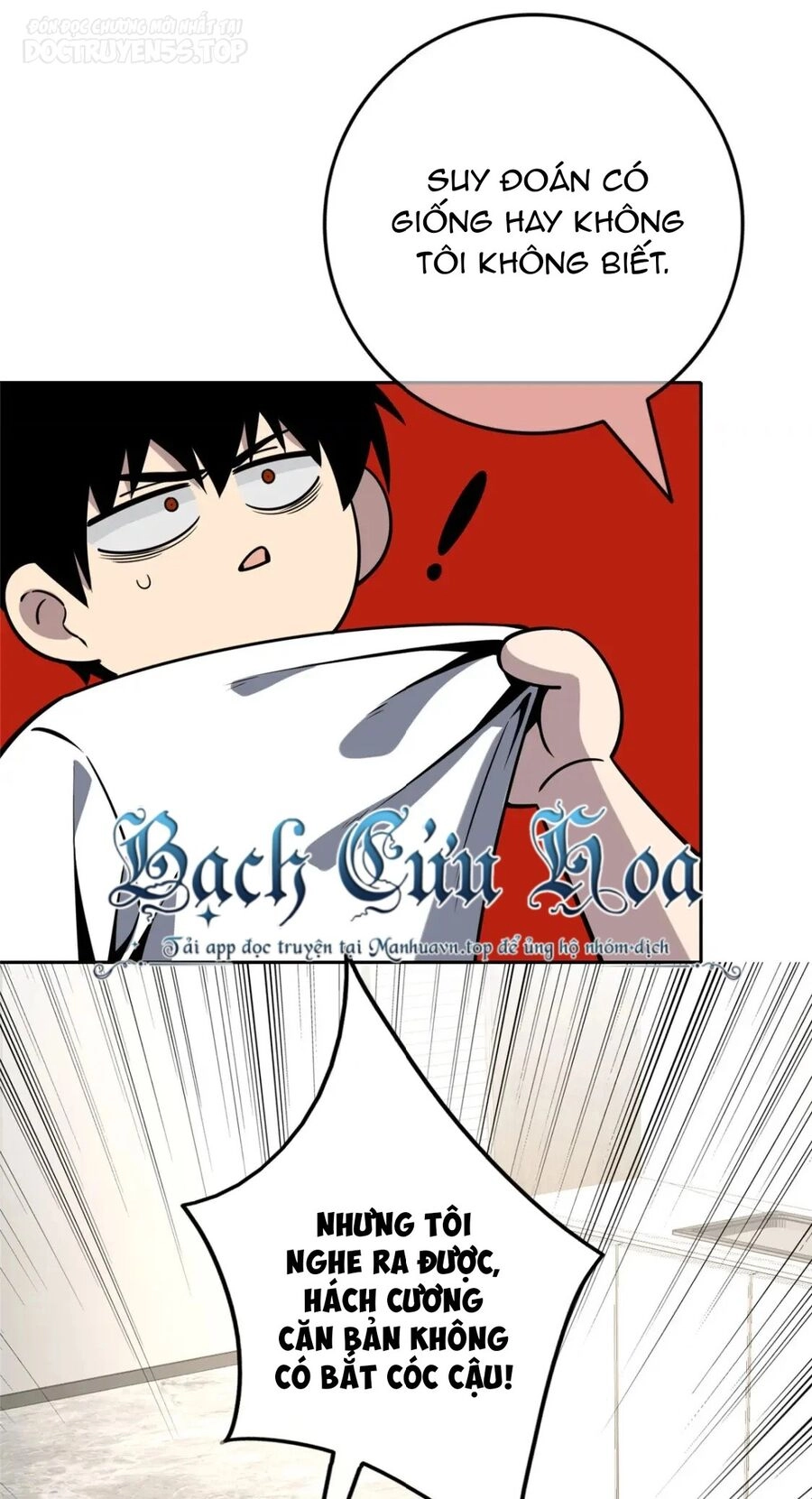 Cuồng Thám Chapter 55 - 54