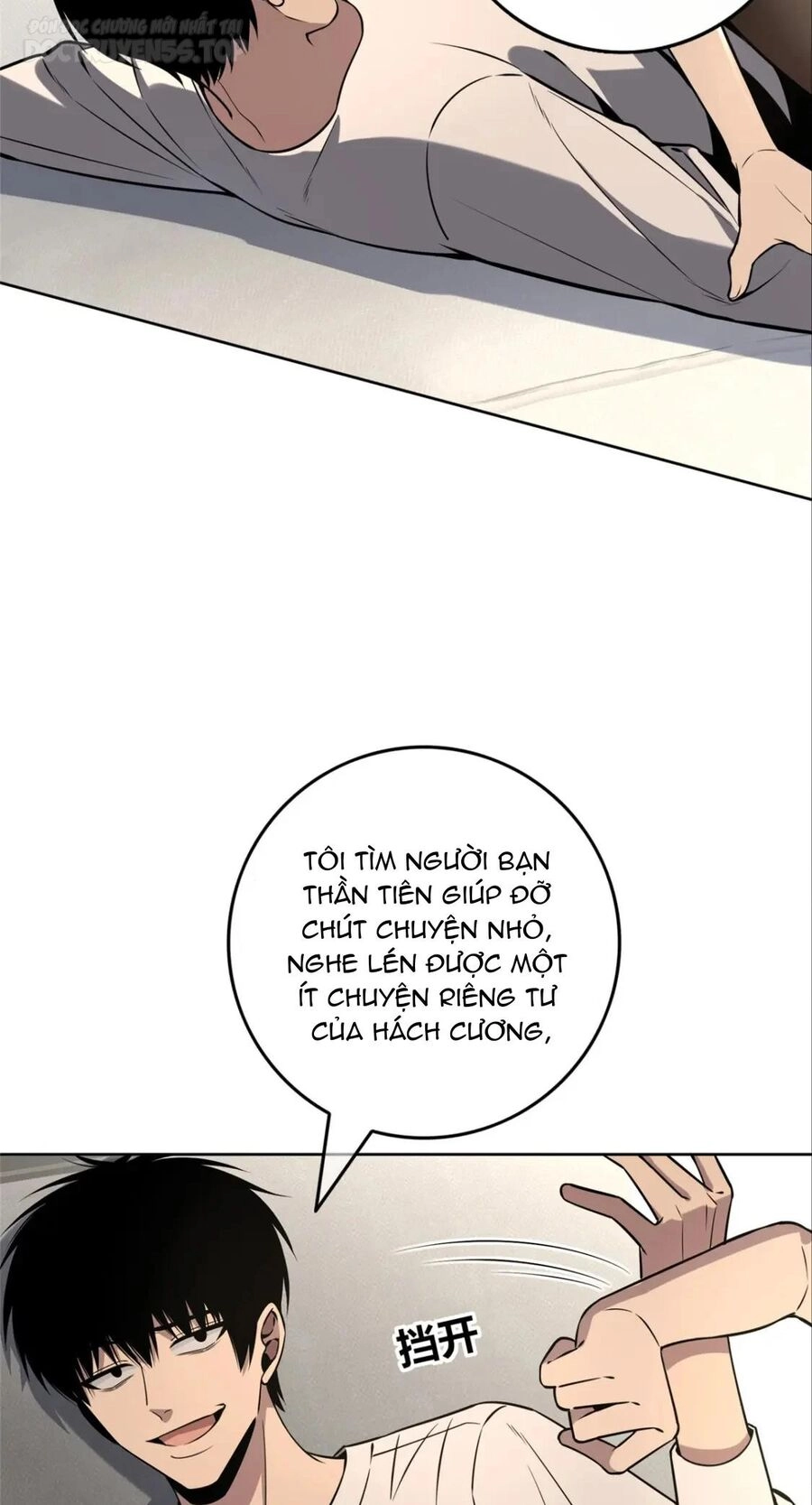 Cuồng Thám Chapter 56 - 3