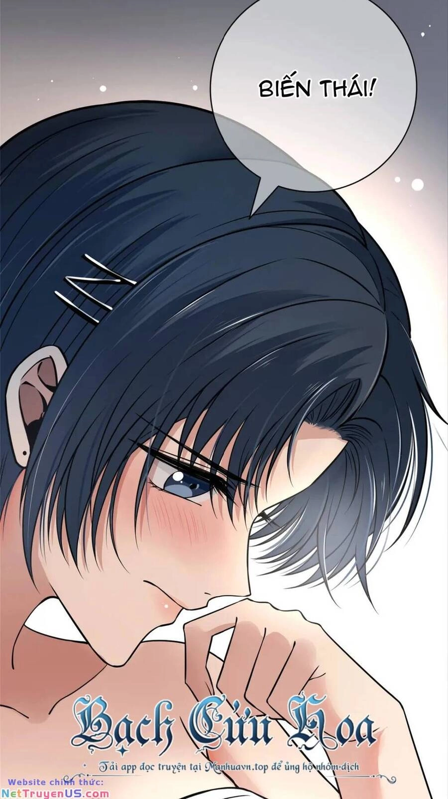 Cuồng Thám Chapter 61 - 5