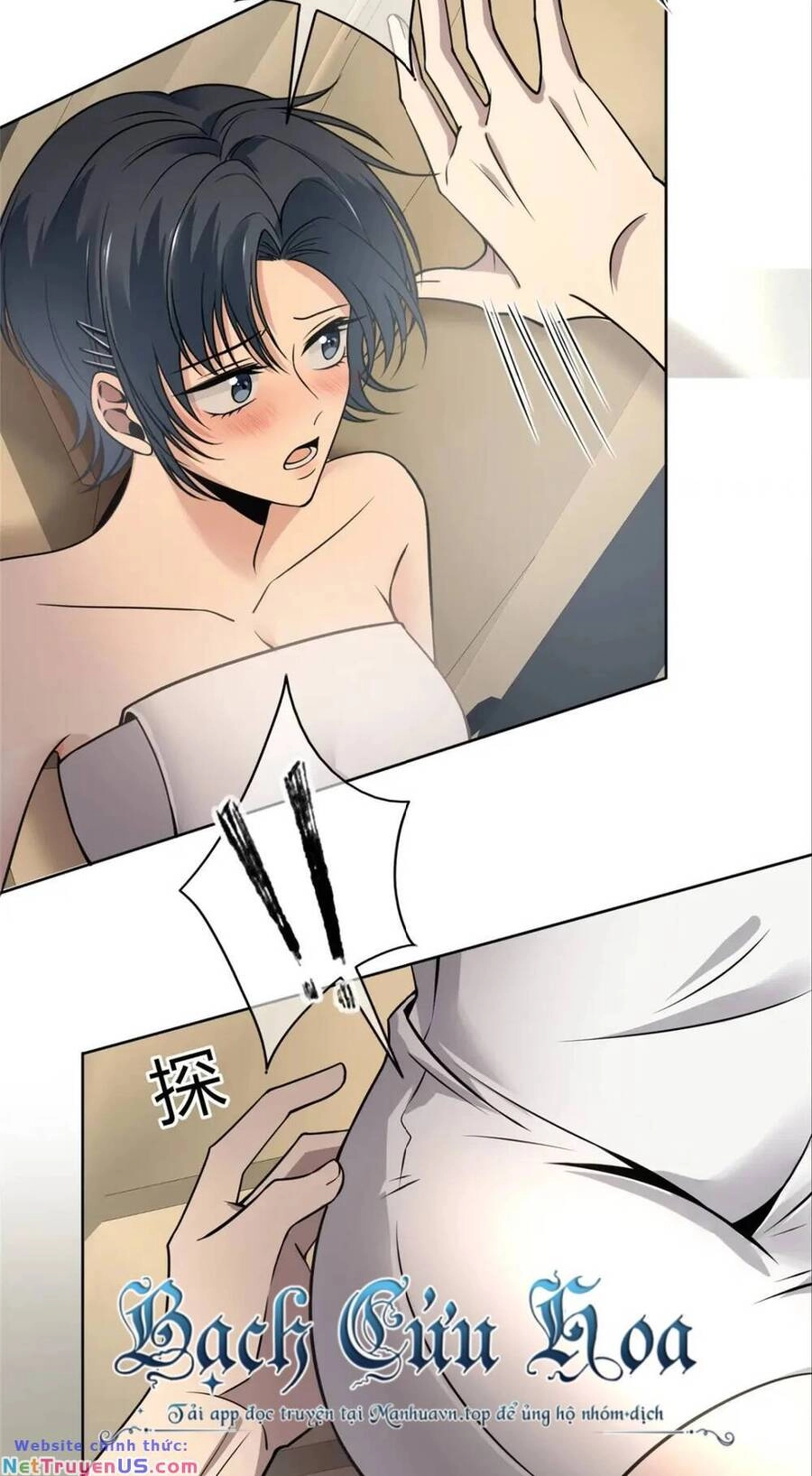 Cuồng Thám Chapter 61 - 9