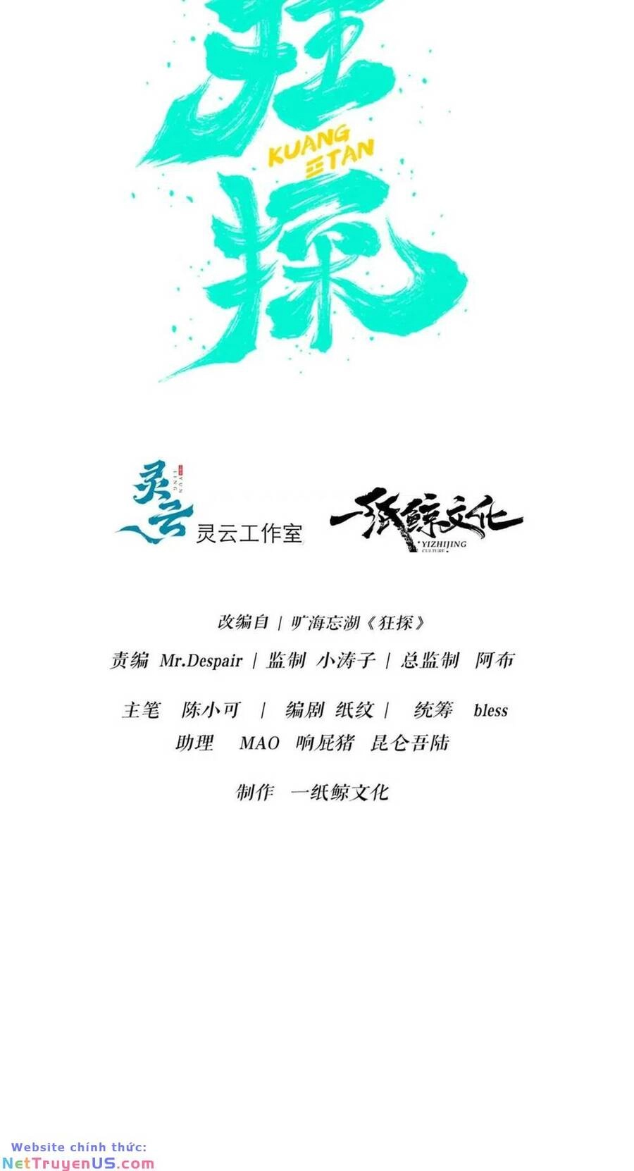 Cuồng Thám Chapter 61 - 25