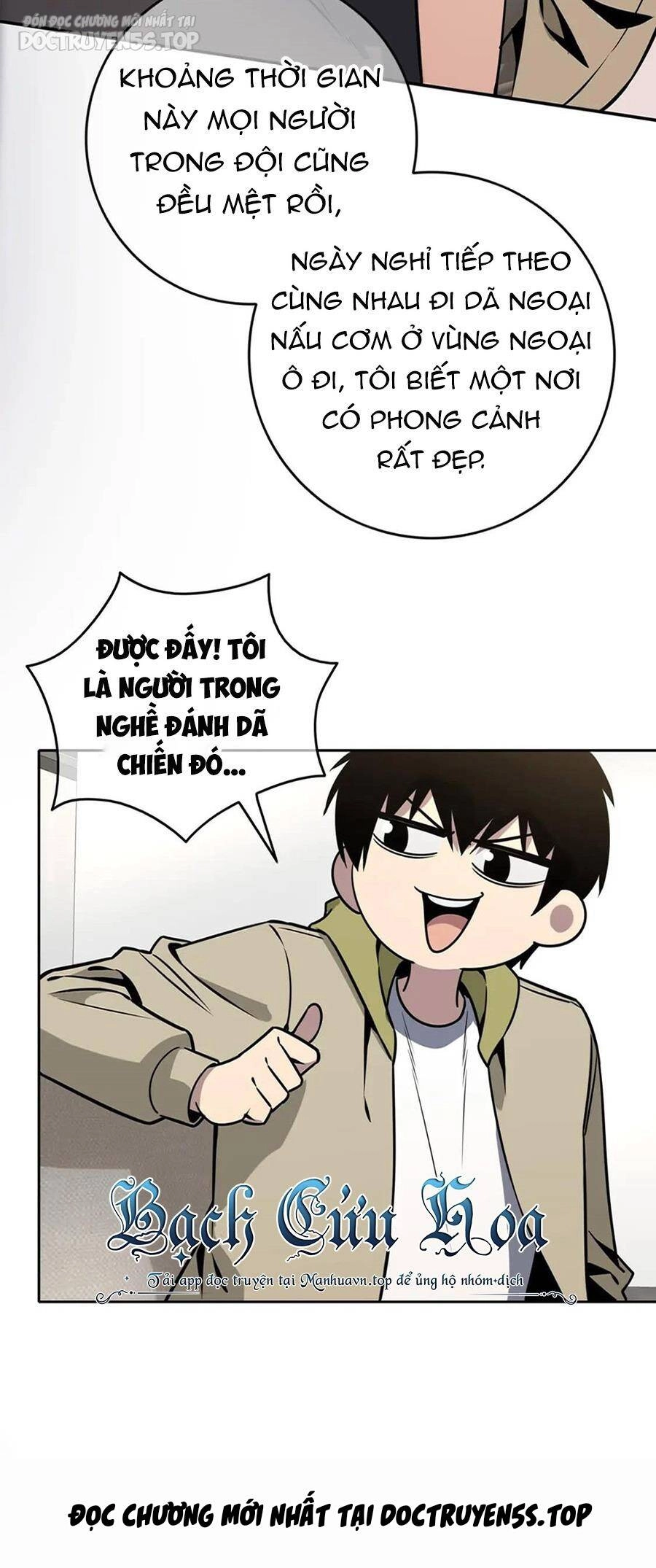 Cuồng Thám Chapter 64 - 27