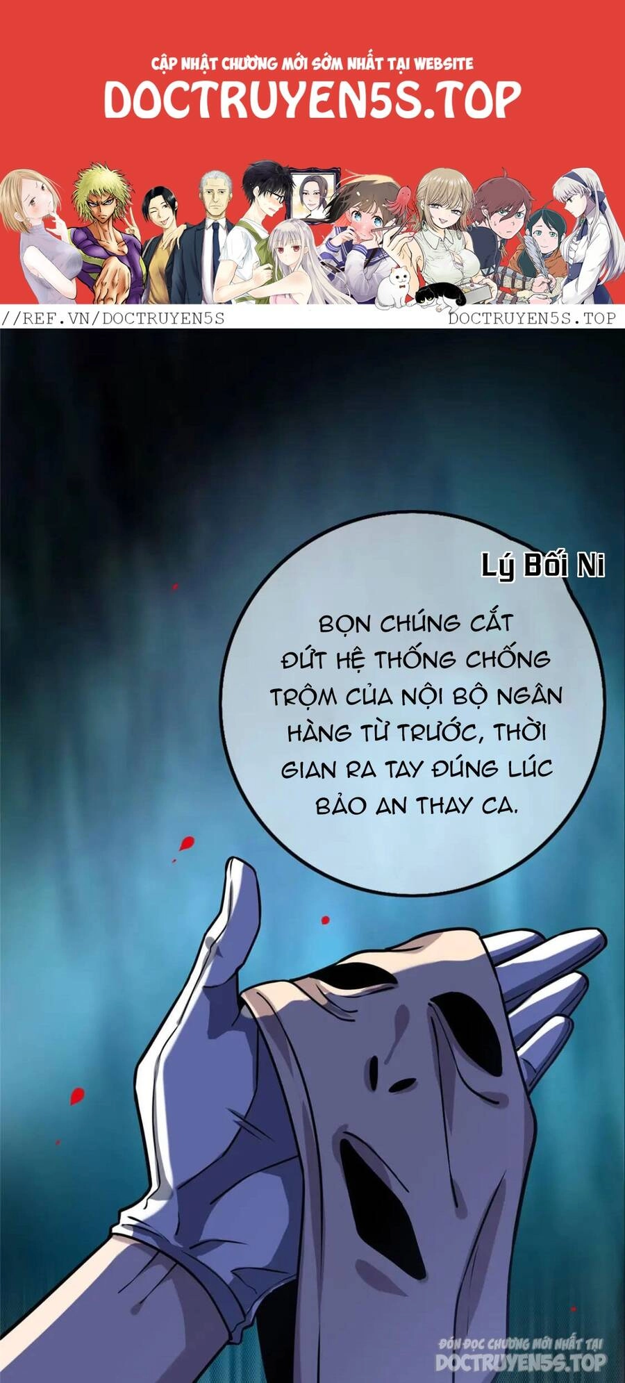 Cuồng Thám Chapter 66 - 1