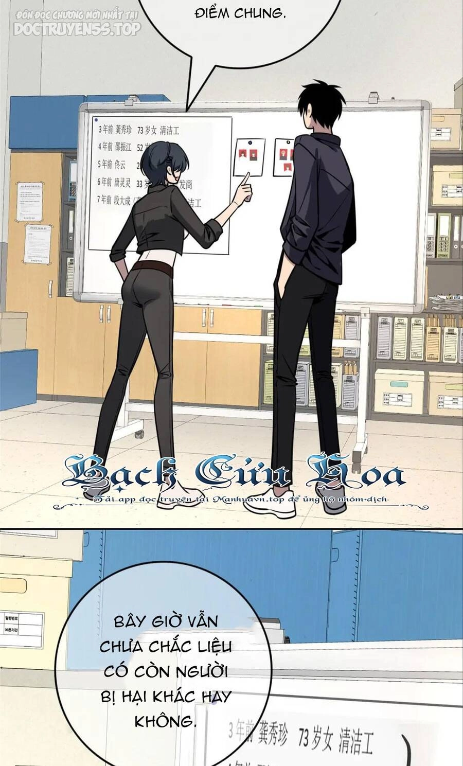 Cuồng Thám Chapter 68 - 4