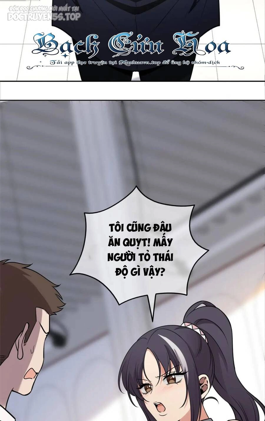 Cuồng Thám Chapter 68 - 28